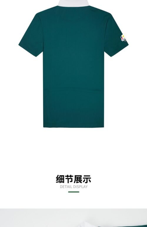 Golf Men's Short sleeve Refreshing Breathable Elastic Sports Stand up collar Polo Shirt - Image 4